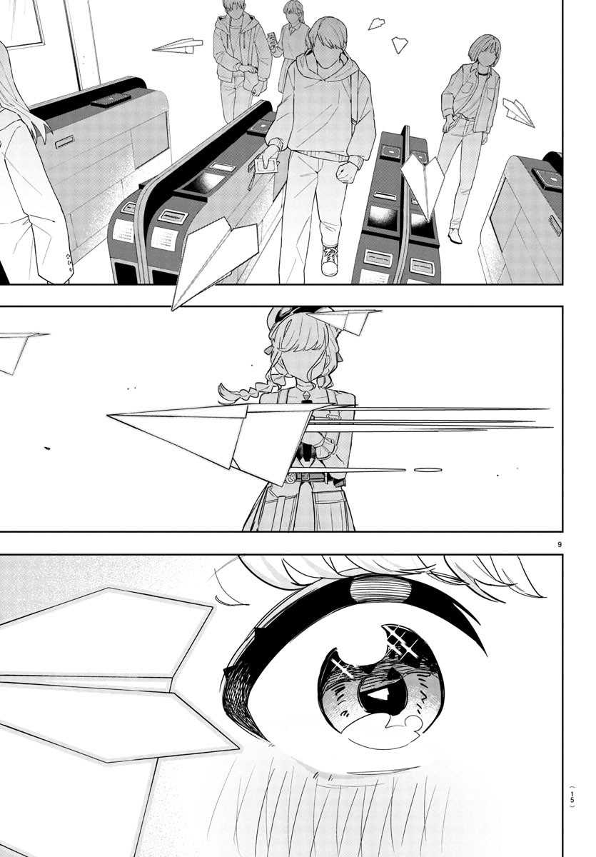 Gakuen Idolm@ster Gold Rush Chapter 14 - halaman 12