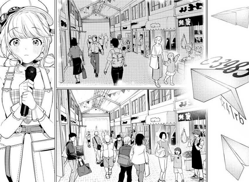 Gakuen Idolm@ster Gold Rush Chapter 14 - halaman 13