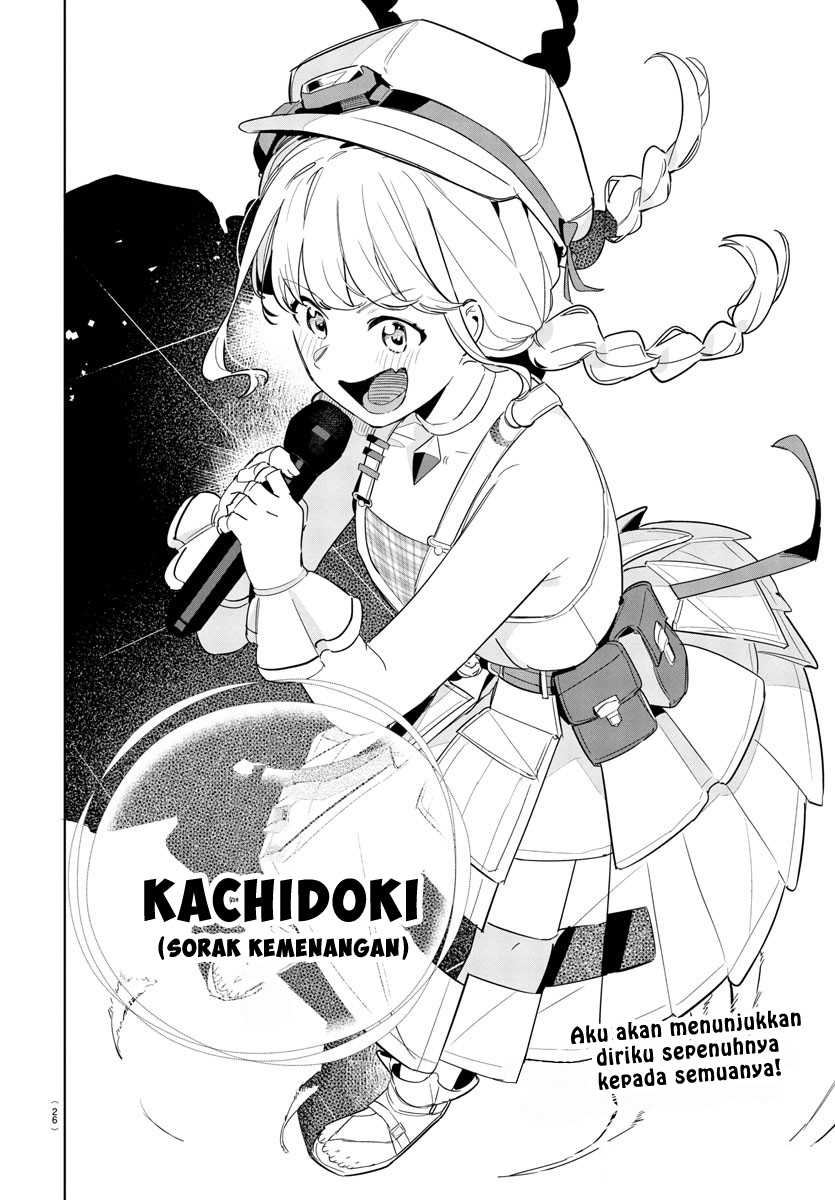Gakuen Idolm@ster Gold Rush Chapter 14 - halaman 22