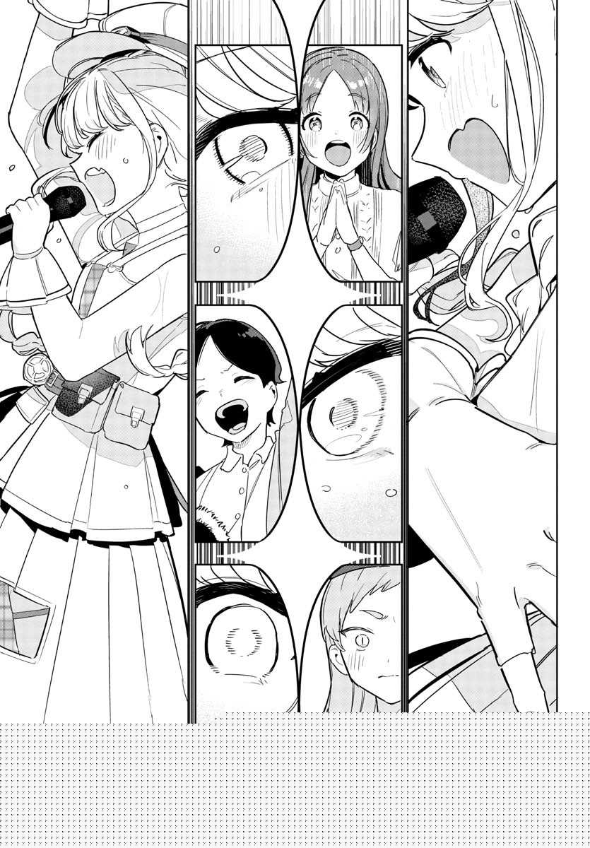 Gakuen Idolm@ster Gold Rush Chapter 15 - halaman 11