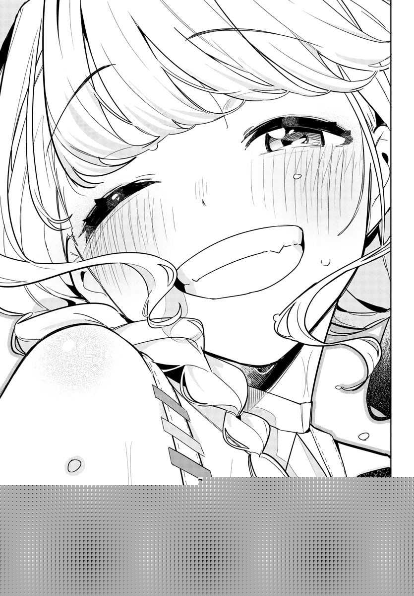 Gakuen Idolm@ster Gold Rush Chapter 15 - halaman 15