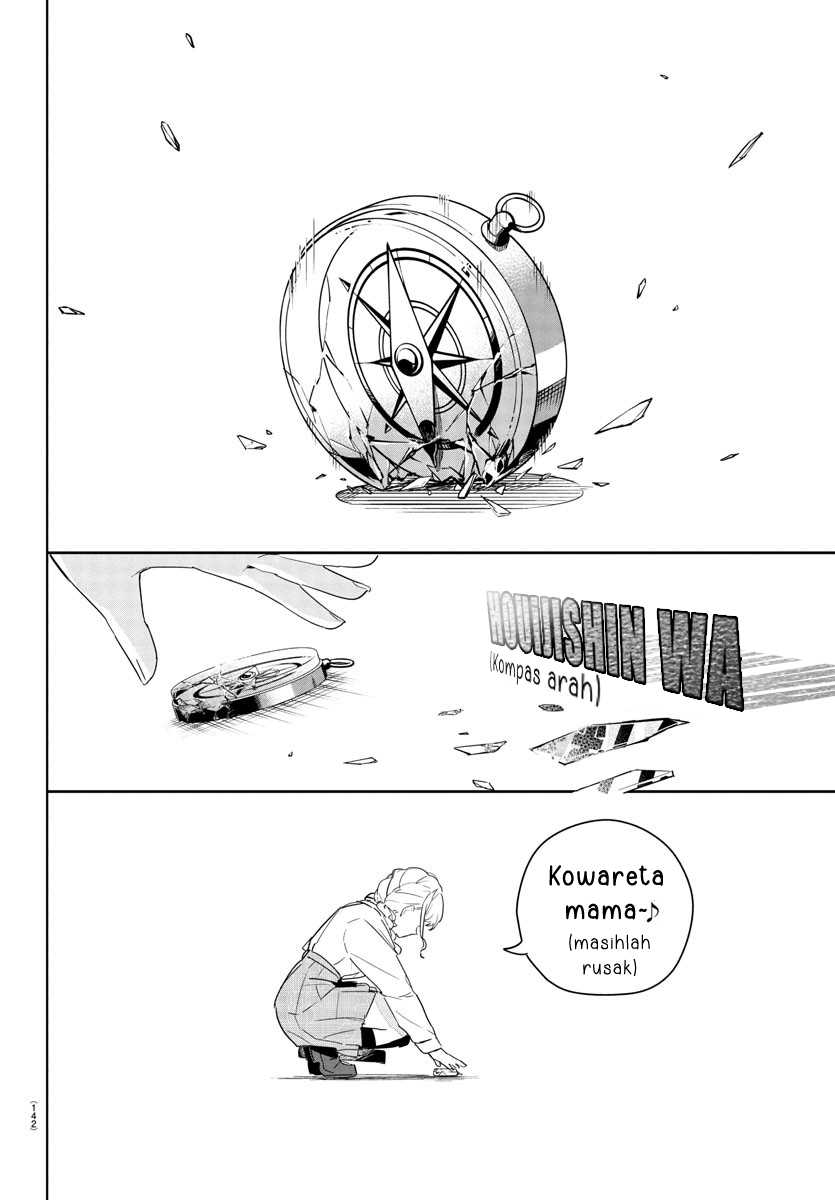 Gakuen Idolm@ster Gold Rush Chapter 15 - halaman 17