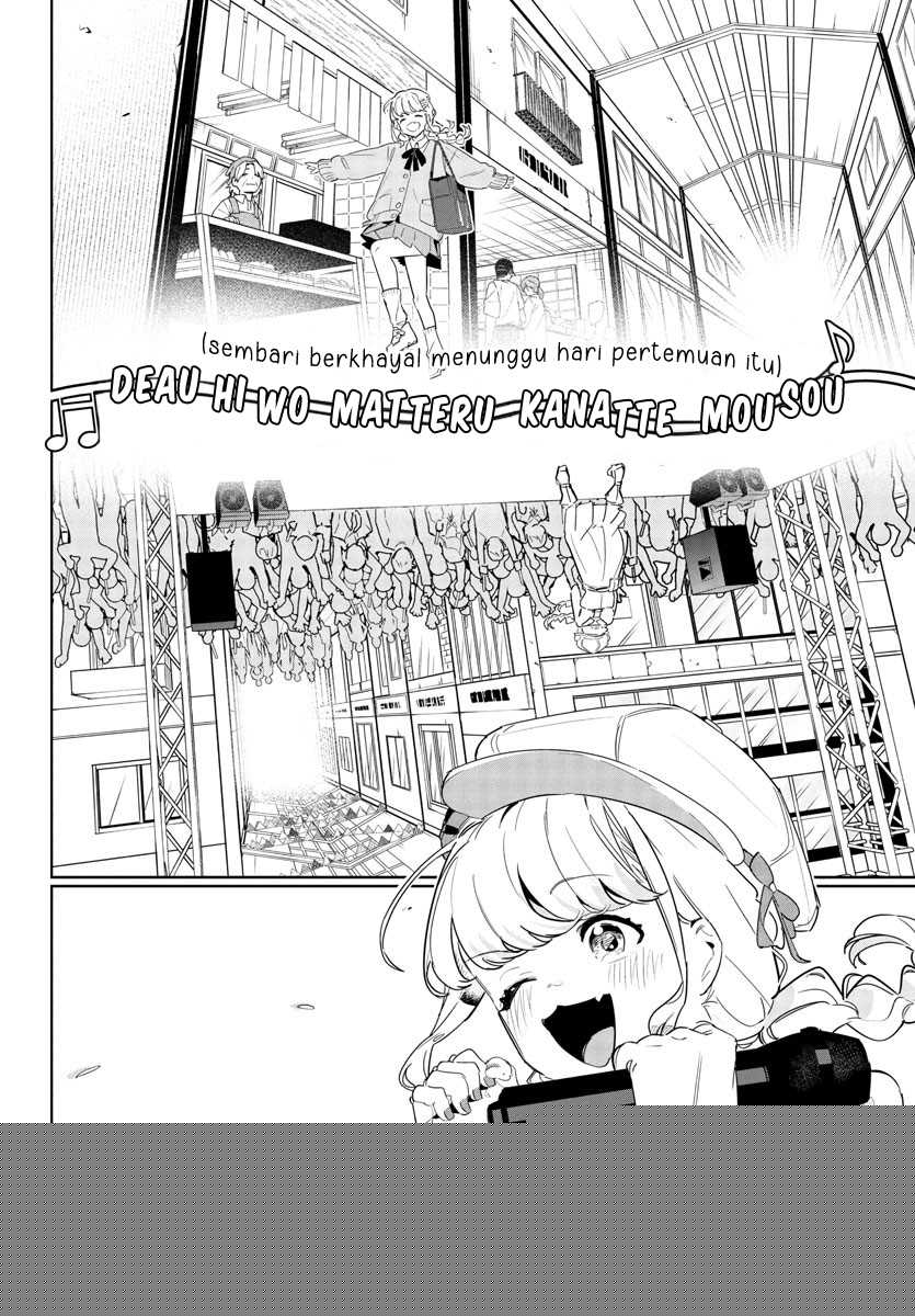 Gakuen Idolm@ster Gold Rush Chapter 15 - halaman 6