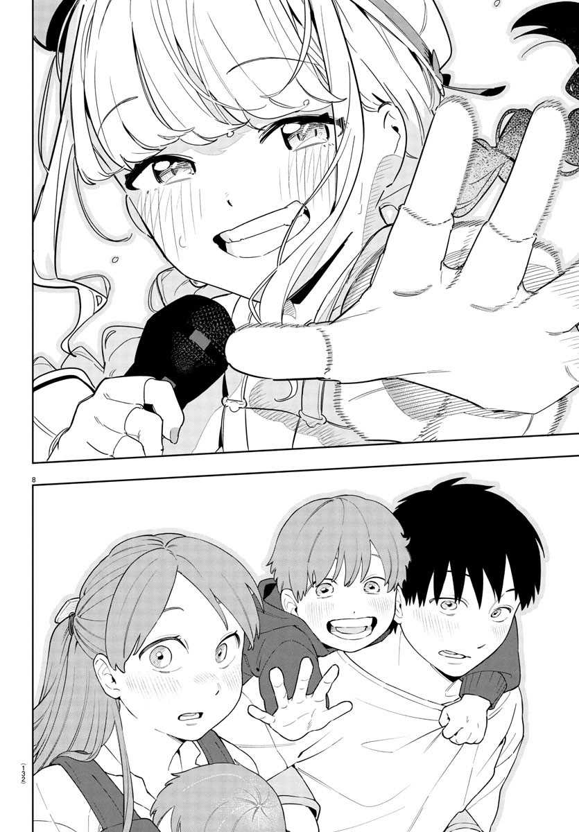 Gakuen Idolm@ster Gold Rush Chapter 15 - halaman 8