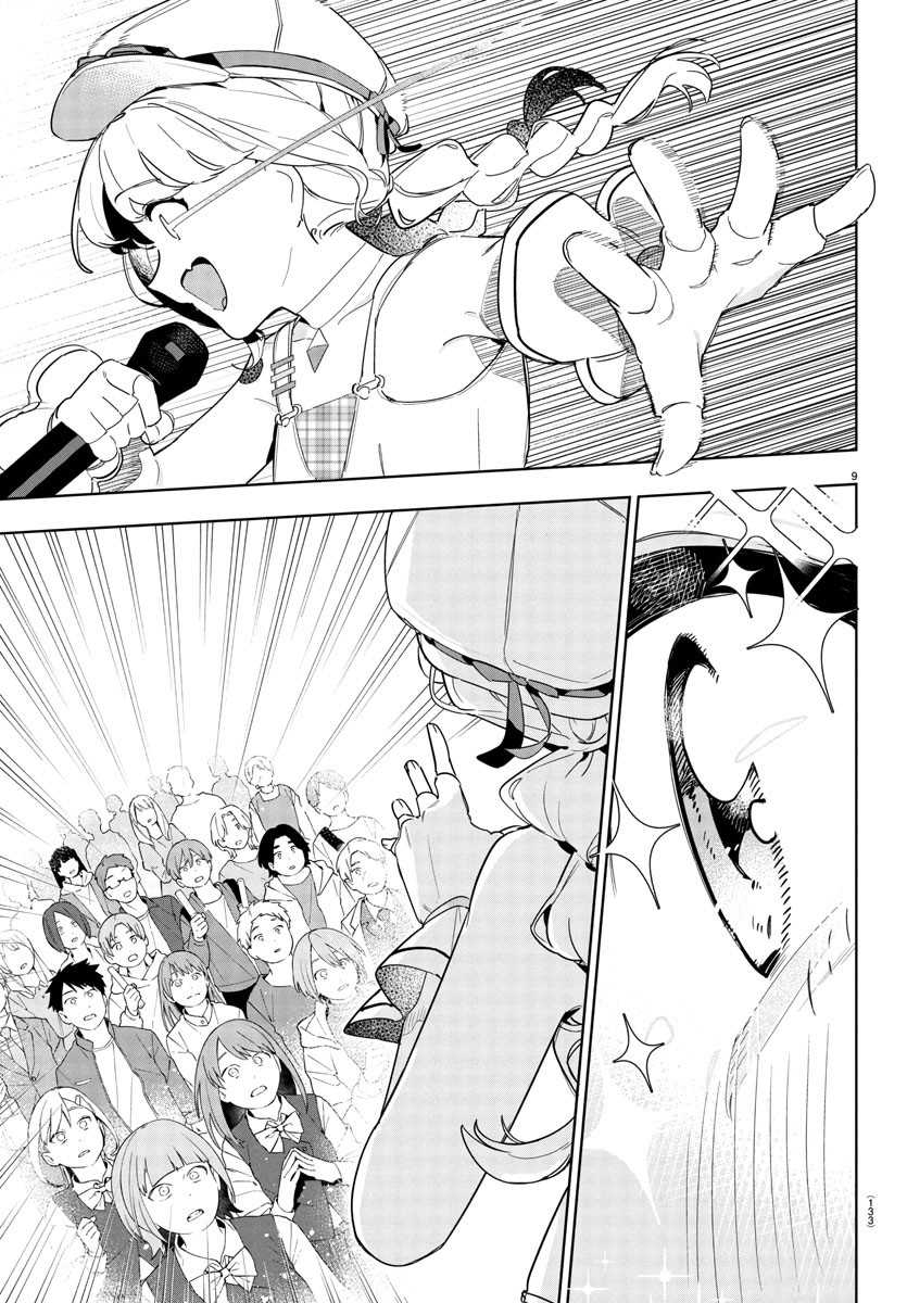 Gakuen Idolm@ster Gold Rush Chapter 15 - halaman 9