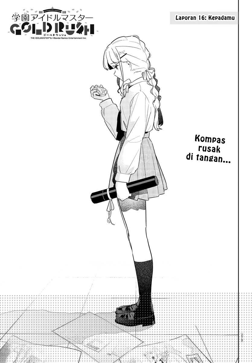 Gakuen Idolm@ster Gold Rush Chapter 16 - halaman 1