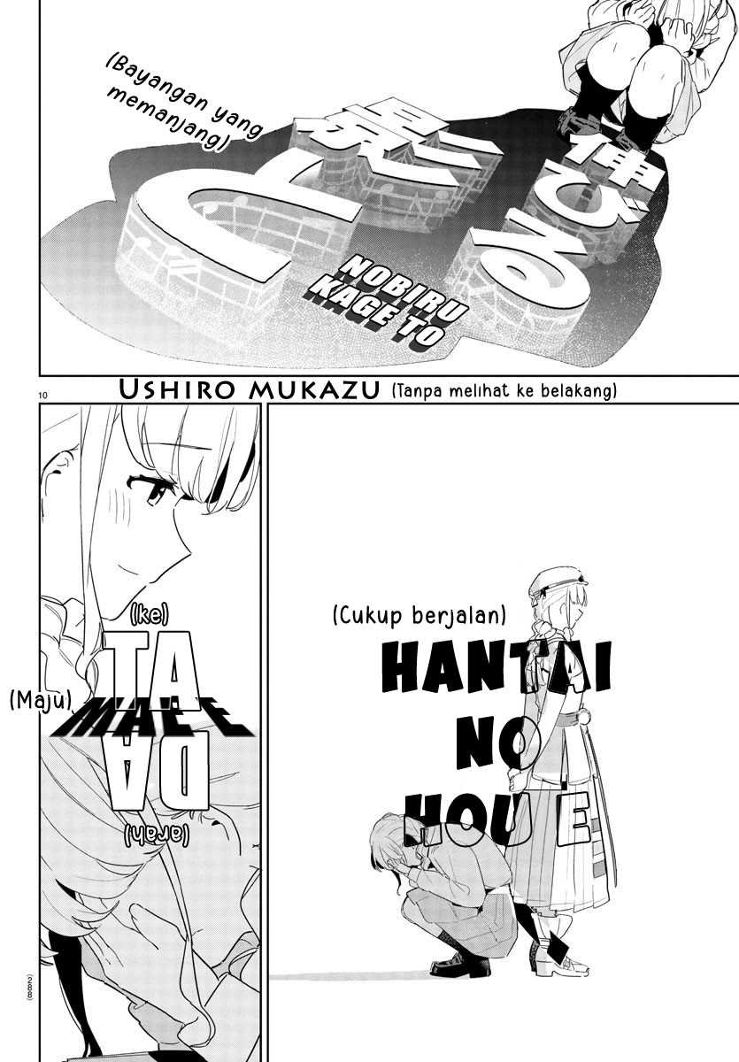 Gakuen Idolm@ster Gold Rush Chapter 16 - halaman 10