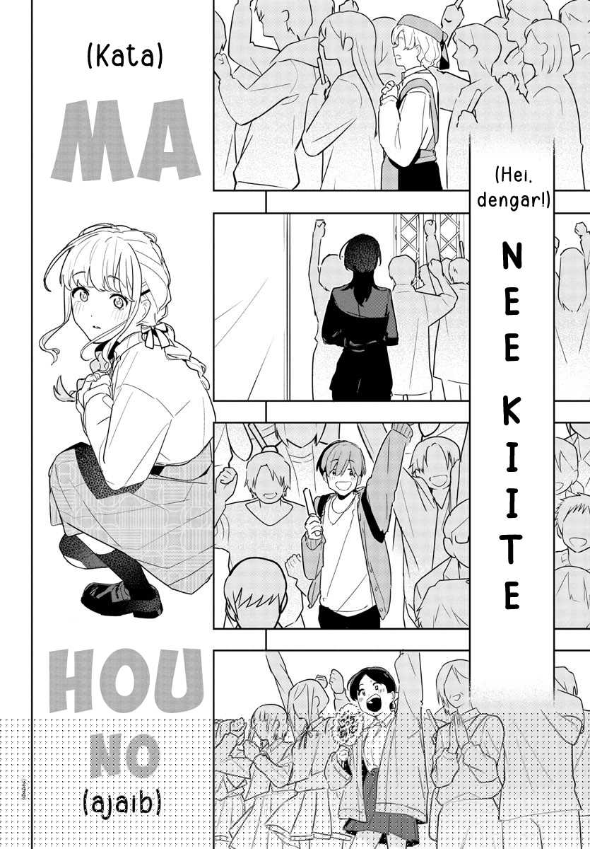 Gakuen Idolm@ster Gold Rush Chapter 16 - halaman 16