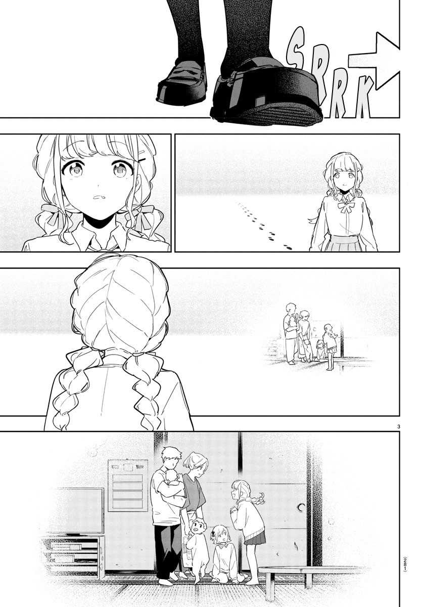 Gakuen Idolm@ster Gold Rush Chapter 16 - halaman 3