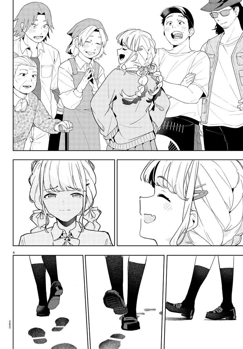Gakuen Idolm@ster Gold Rush Chapter 16 - halaman 6