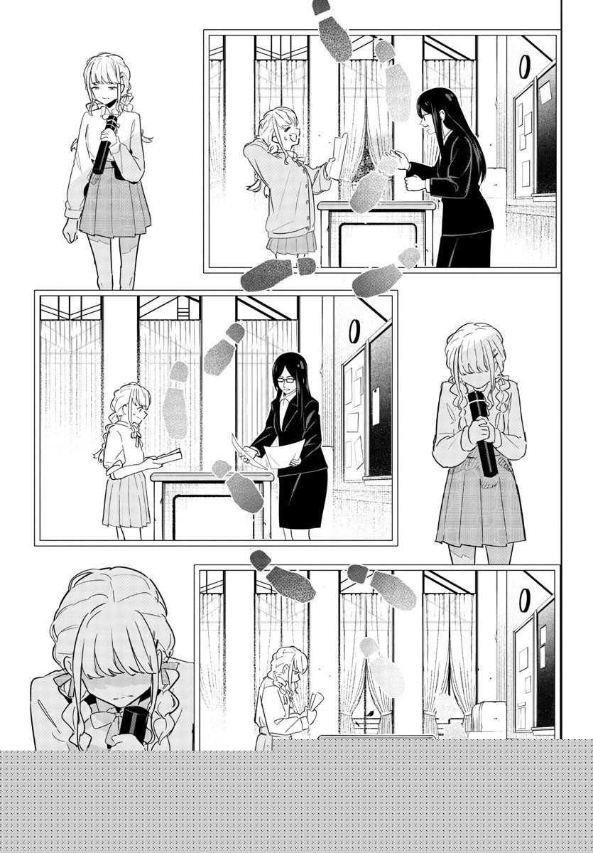 Gakuen Idolm@ster Gold Rush Chapter 16 - halaman 7