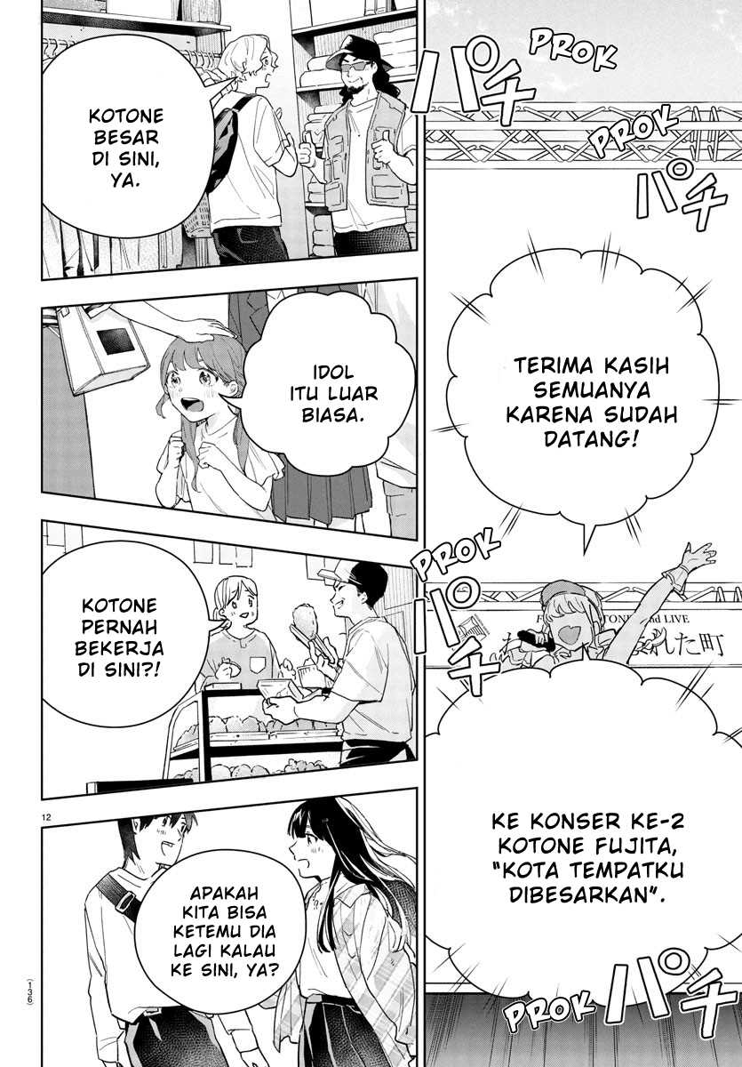 Gakuen Idolm@ster Gold Rush Chapter 17 - halaman 10
