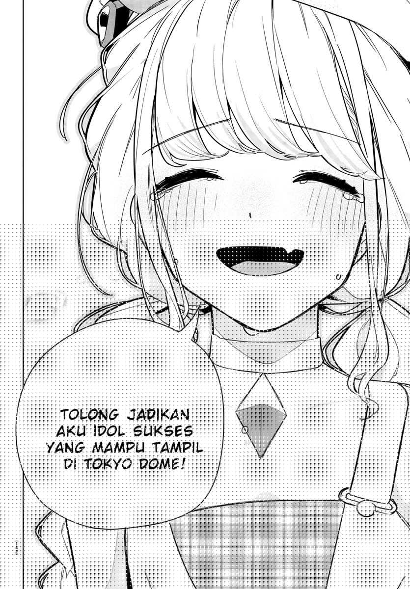 Gakuen Idolm@ster Gold Rush Chapter 17 - halaman 16
