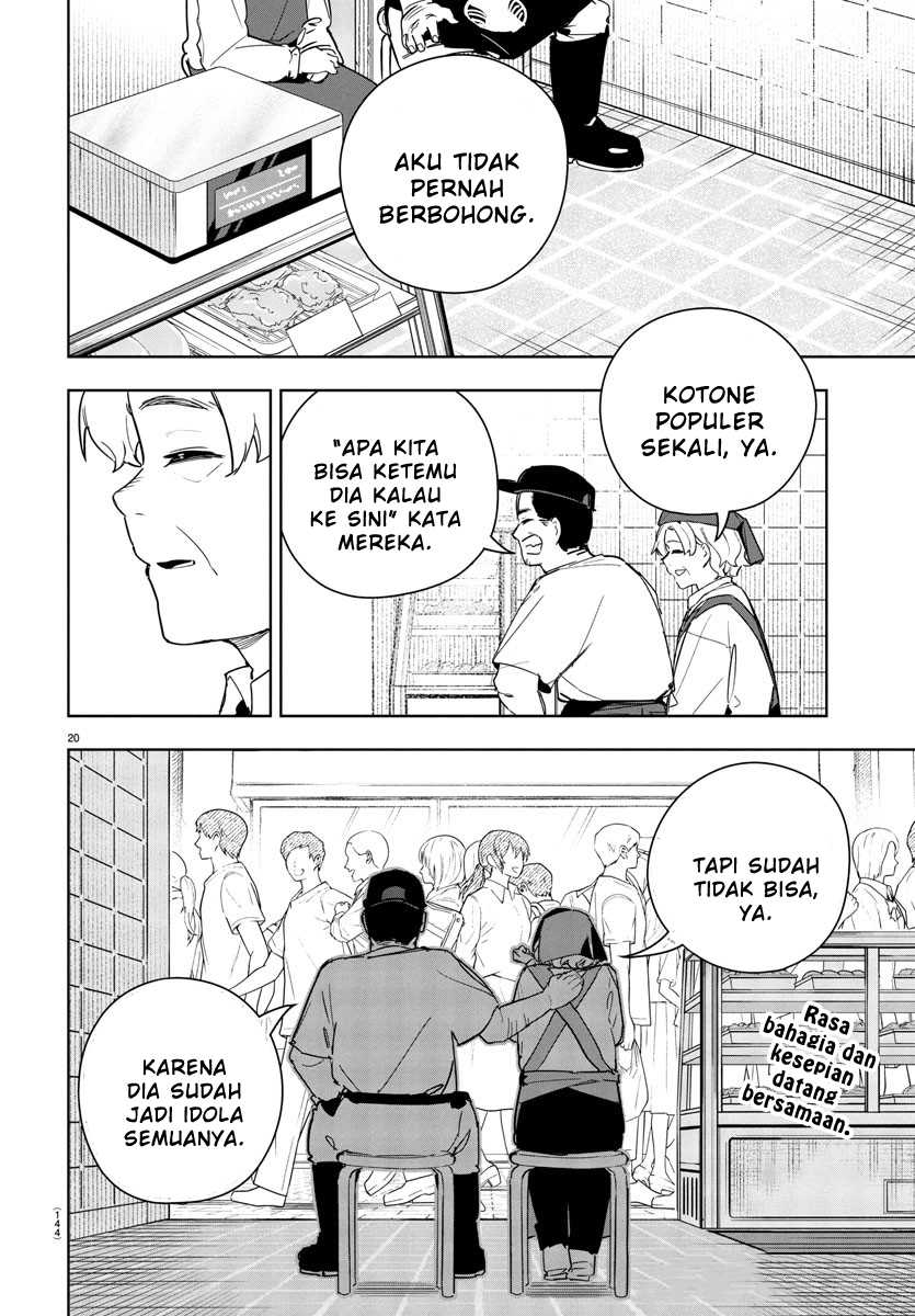 Gakuen Idolm@ster Gold Rush Chapter 17 - halaman 18