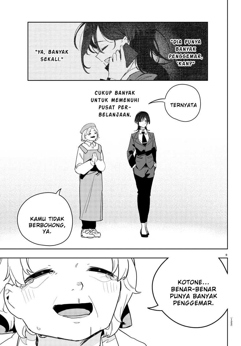 Gakuen Idolm@ster Gold Rush Chapter 17 - halaman 7