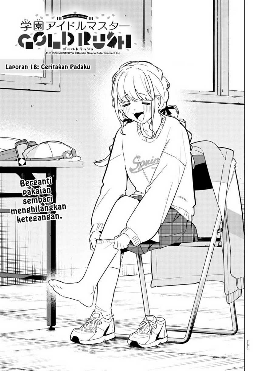 Gakuen Idolm@ster Gold Rush Chapter 18 - halaman 1
