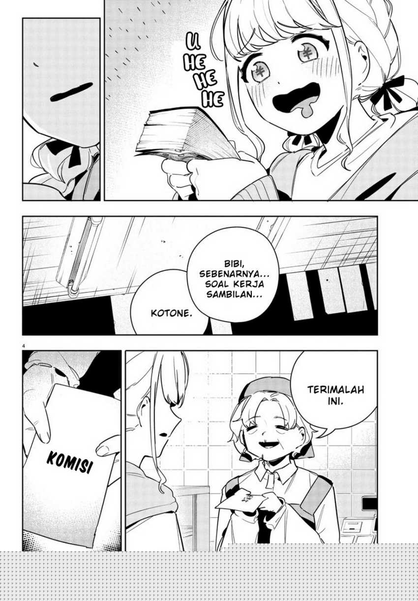 Gakuen Idolm@ster Gold Rush Chapter 18 - halaman 4