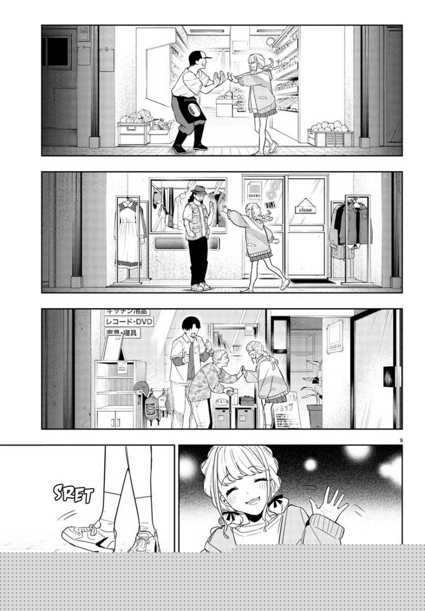 Gakuen Idolm@ster Gold Rush Chapter 18 - halaman 9