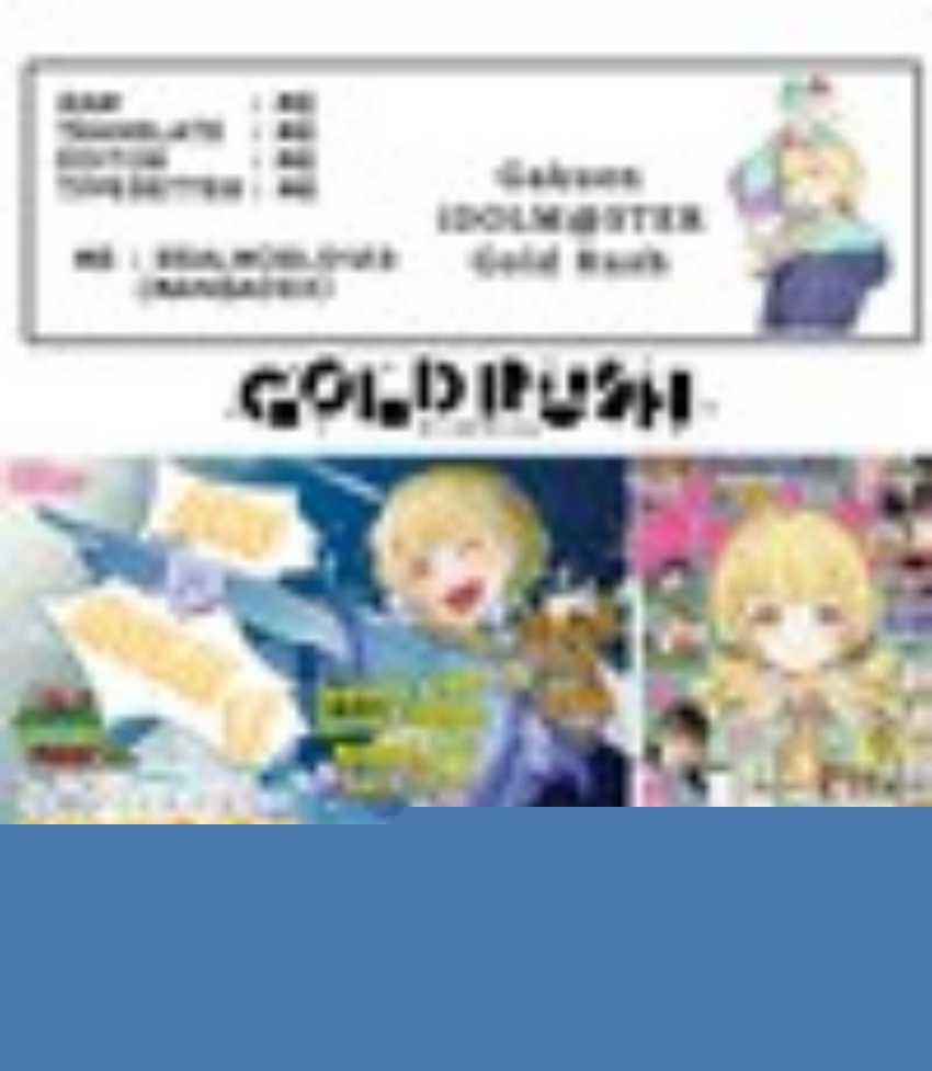 Gakuen Idolm@ster Gold Rush Chapter 19 - halaman 21