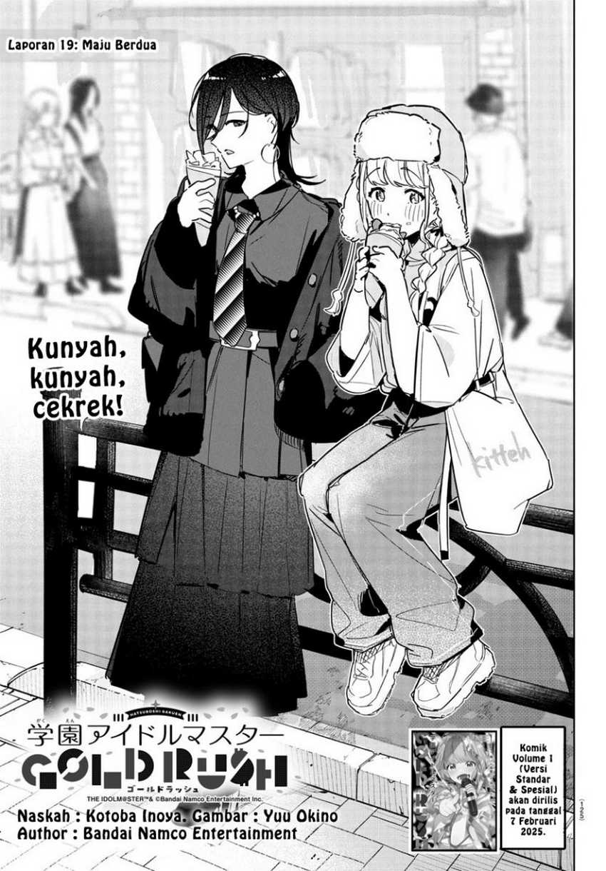 Gakuen Idolm@ster Gold Rush Chapter 19 - halaman 5