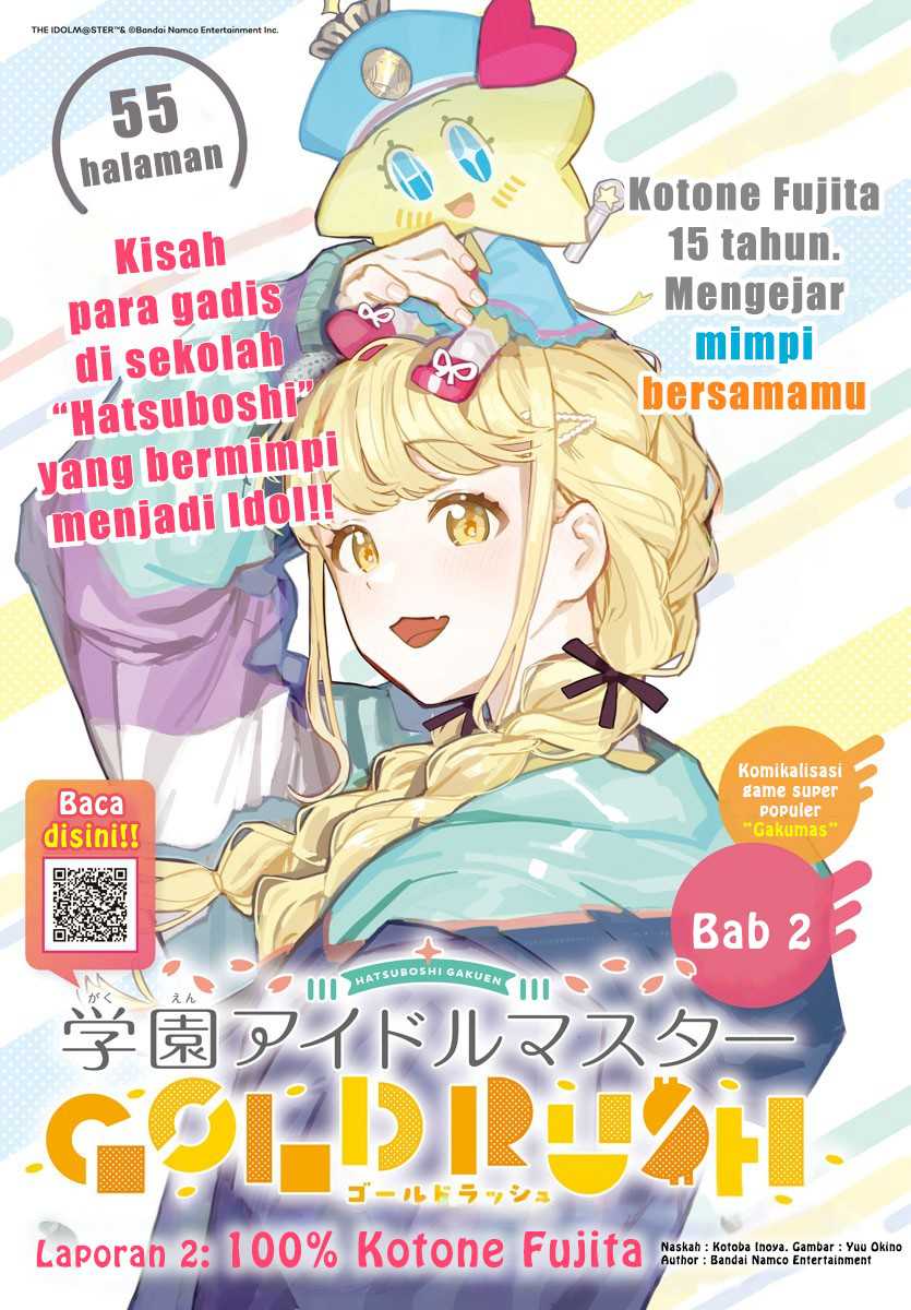 Gakuen Idolm@ster Gold Rush Chapter 2 - halaman 1