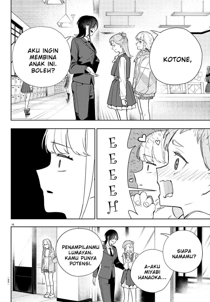 Gakuen Idolm@ster Gold Rush Chapter 2 - halaman 17