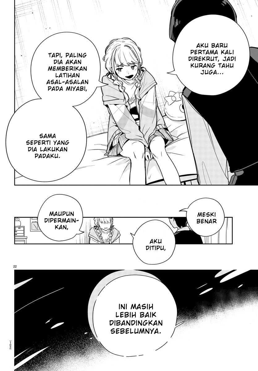 Gakuen Idolm@ster Gold Rush Chapter 2 - halaman 23