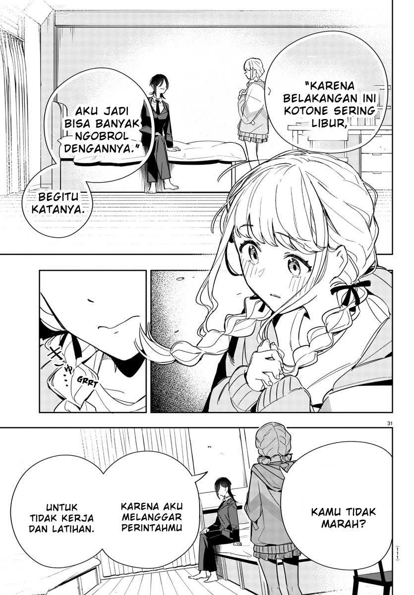 Gakuen Idolm@ster Gold Rush Chapter 2 - halaman 32