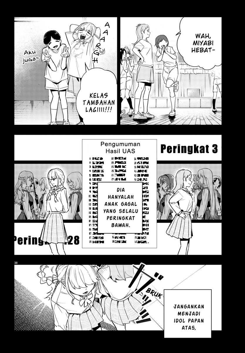Gakuen Idolm@ster Gold Rush Chapter 2 - halaman 39
