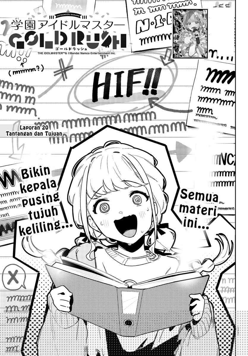 Gakuen Idolm@ster Gold Rush Chapter 20 - halaman 1