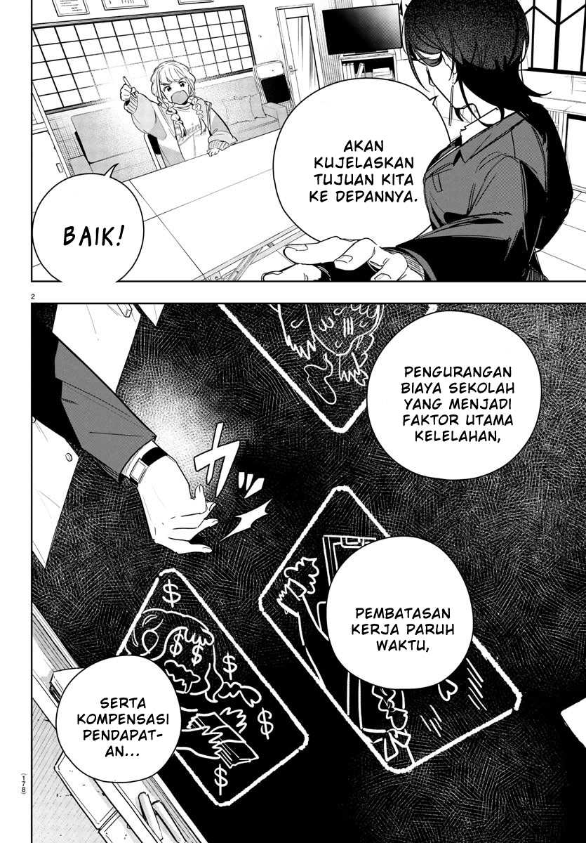 Gakuen Idolm@ster Gold Rush Chapter 20 - halaman 2