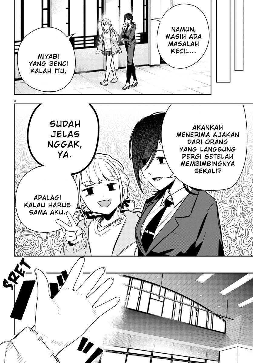 Gakuen Idolm@ster Gold Rush Chapter 21 - halaman 8