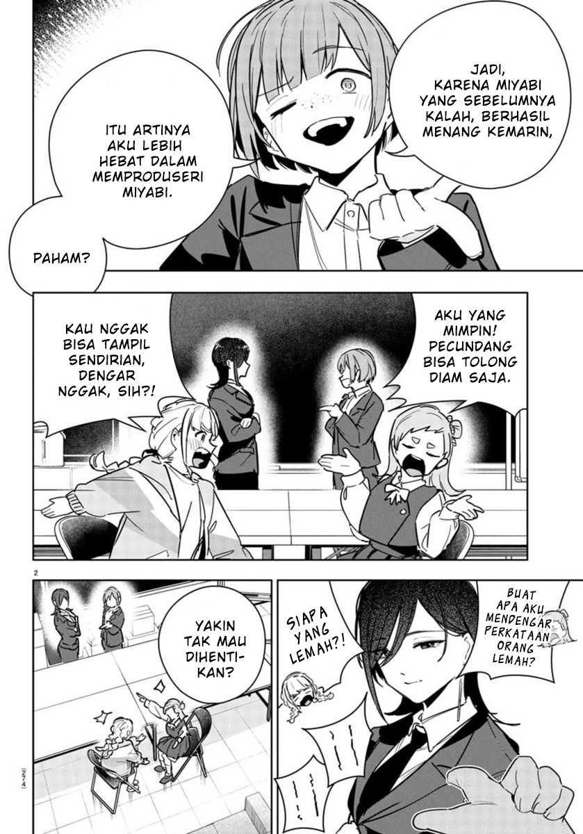 Gakuen Idolm@ster Gold Rush Chapter 23 - halaman 2