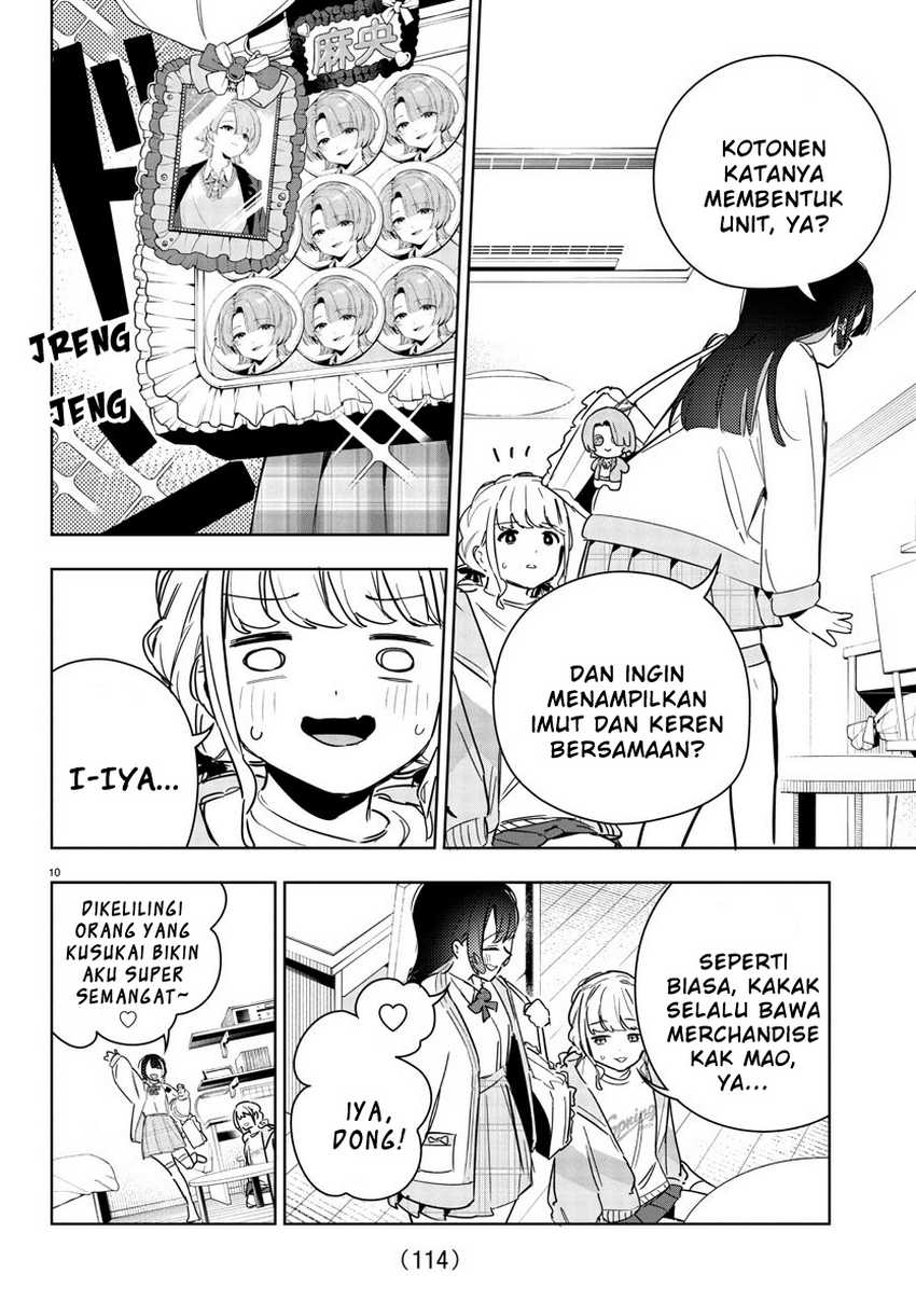 Gakuen Idolm@ster Gold Rush Chapter 24 - halaman 11