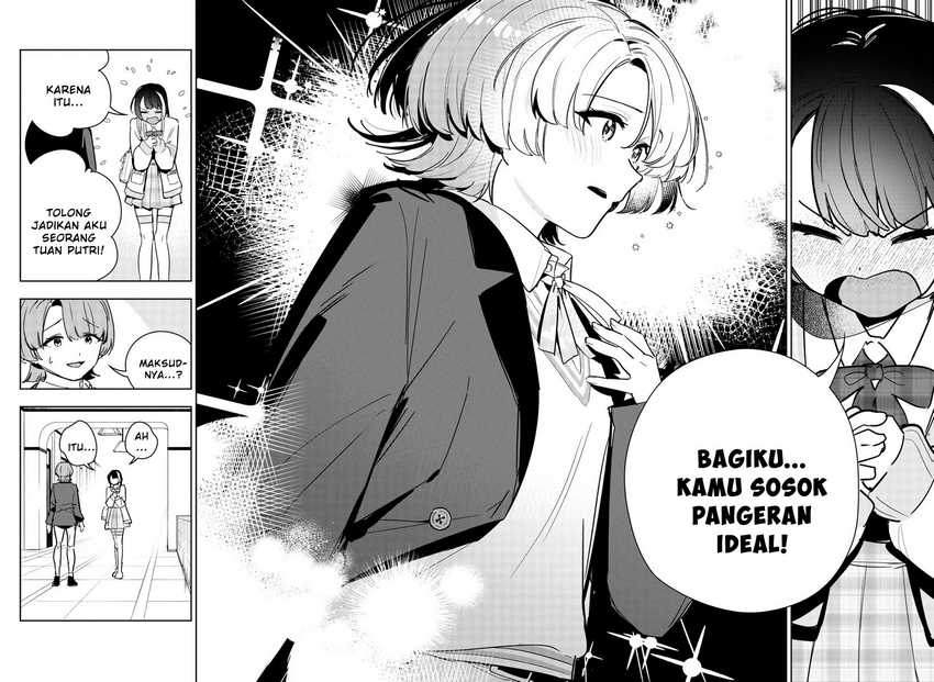 Gakuen Idolm@ster Gold Rush Chapter 25 - halaman 14
