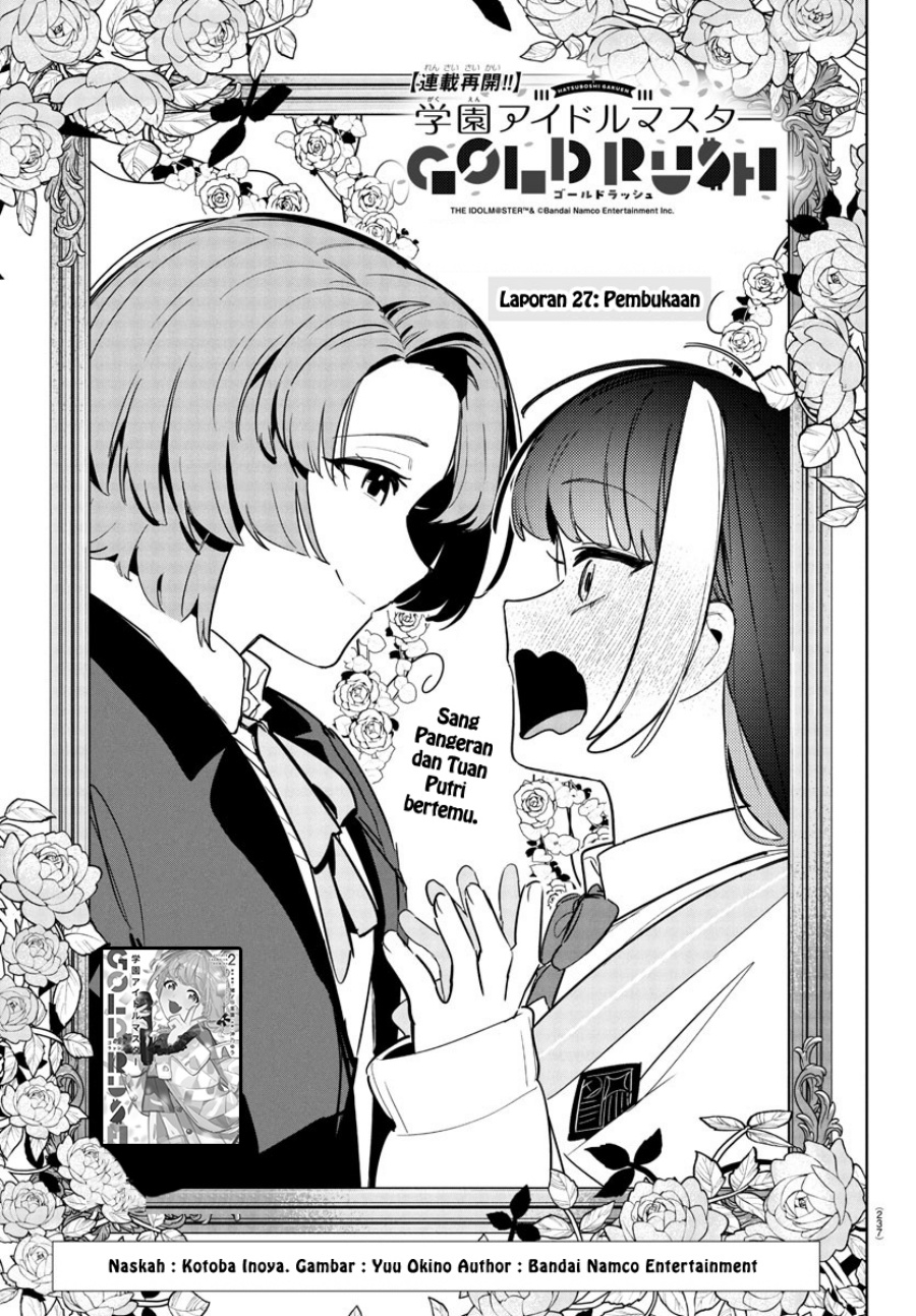 Gakuen Idolm@ster Gold Rush Chapter 27 - halaman 1