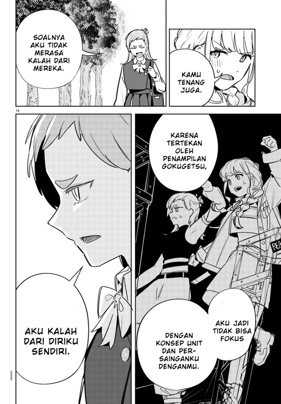 Gakuen Idolm@ster Gold Rush Chapter 27 - halaman 13