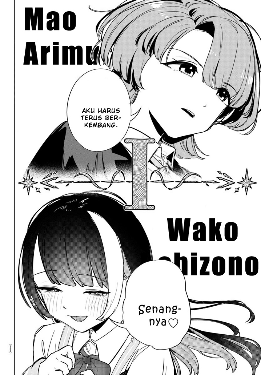 Gakuen Idolm@ster Gold Rush Chapter 27 - halaman 17