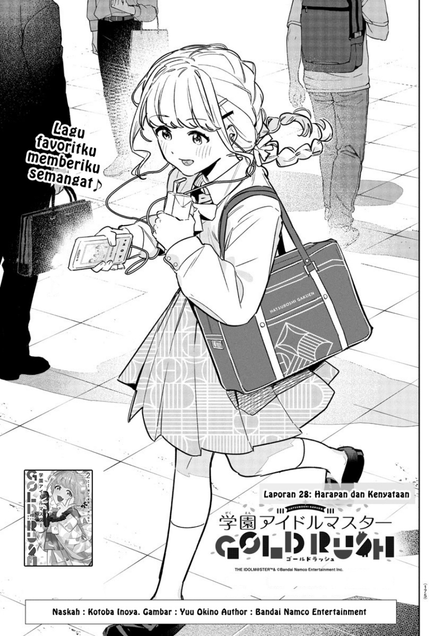 Gakuen Idolm@ster Gold Rush Chapter 29 - halaman 1