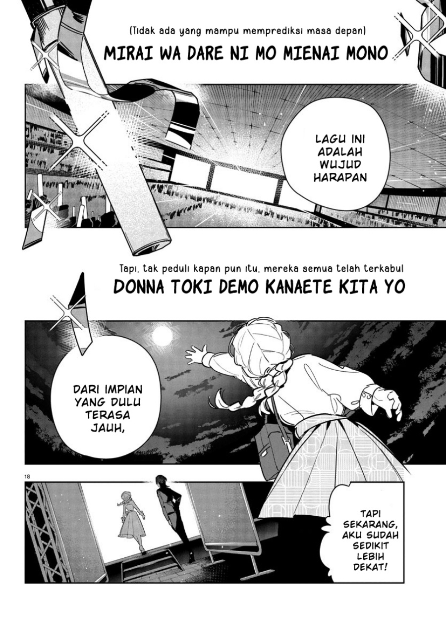 Gakuen Idolm@ster Gold Rush Chapter 29 - halaman 18
