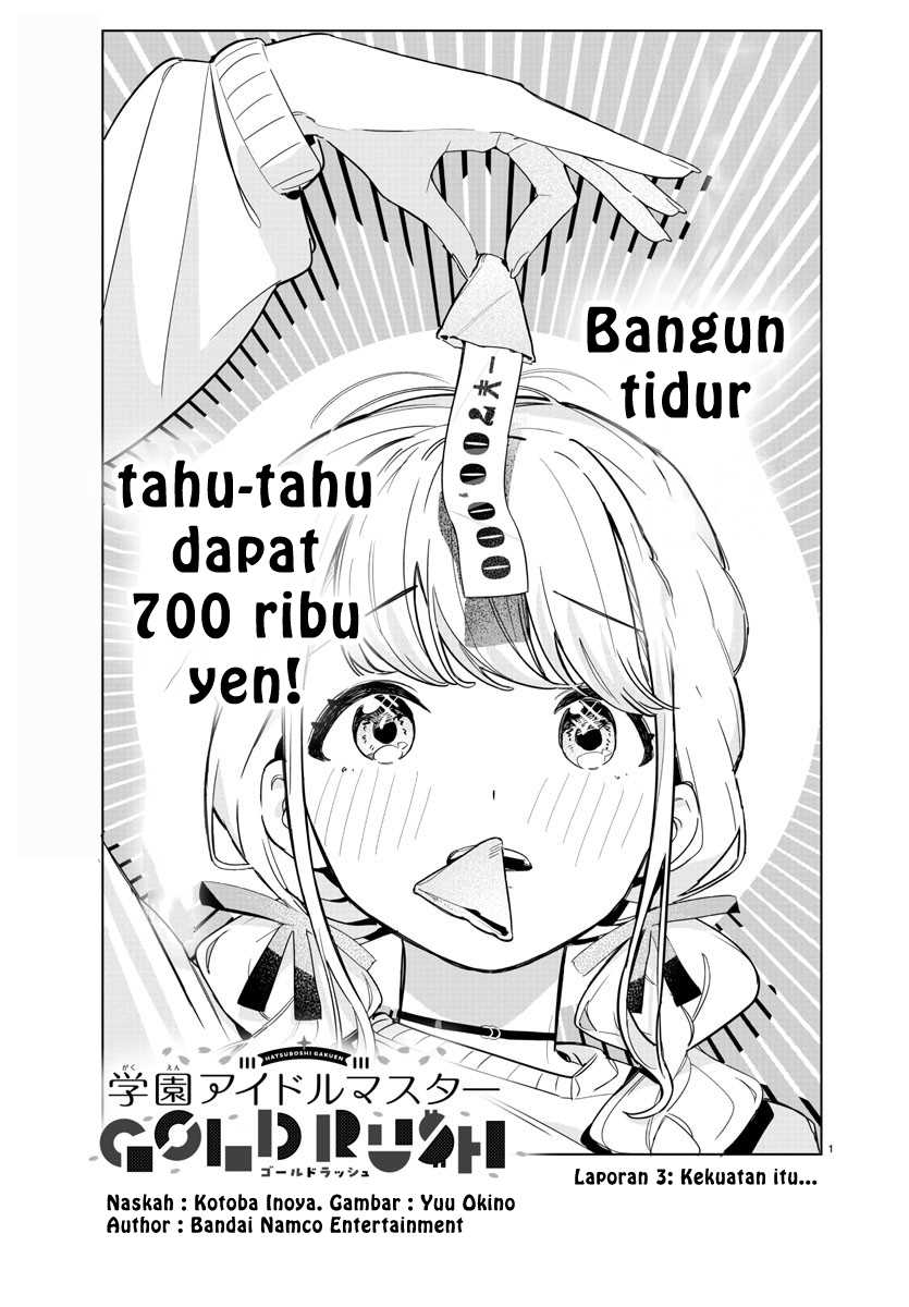 Gakuen Idolm@ster Gold Rush Chapter 3 - halaman 1