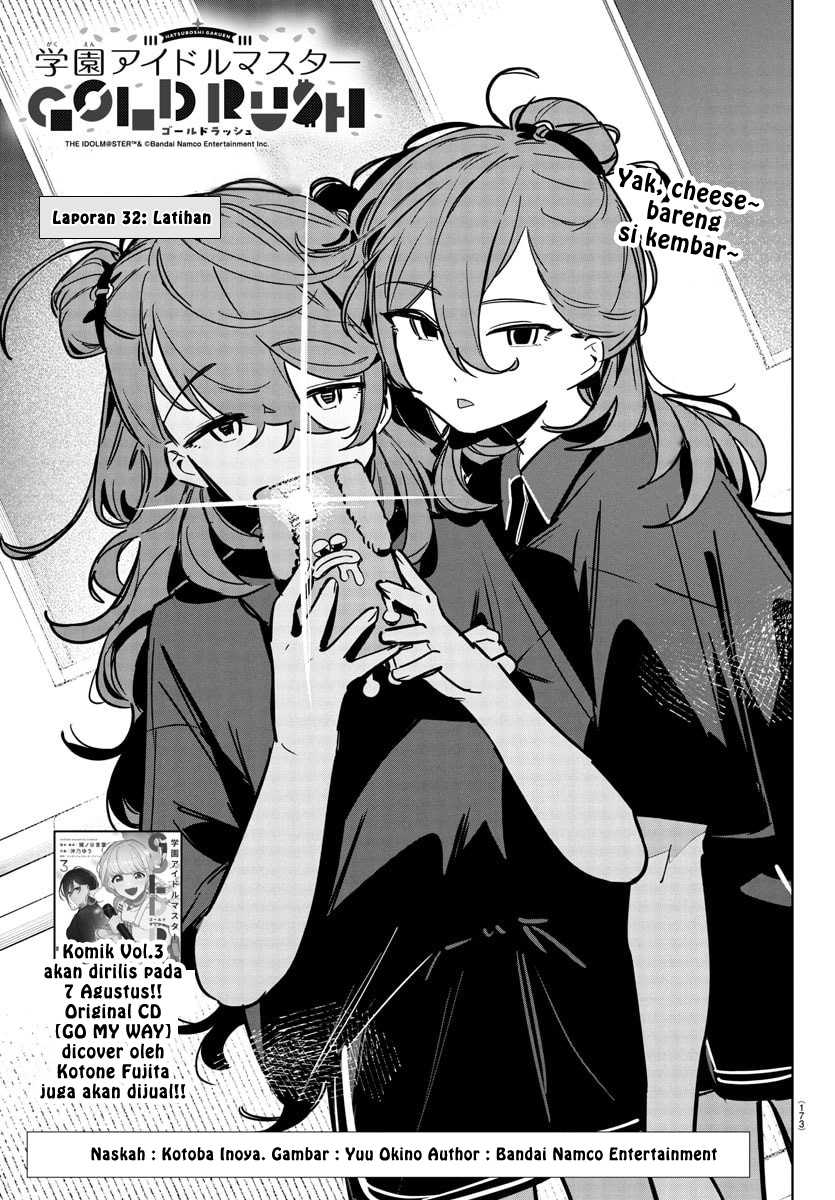 Gakuen Idolm@ster Gold Rush Chapter 32 - halaman 1