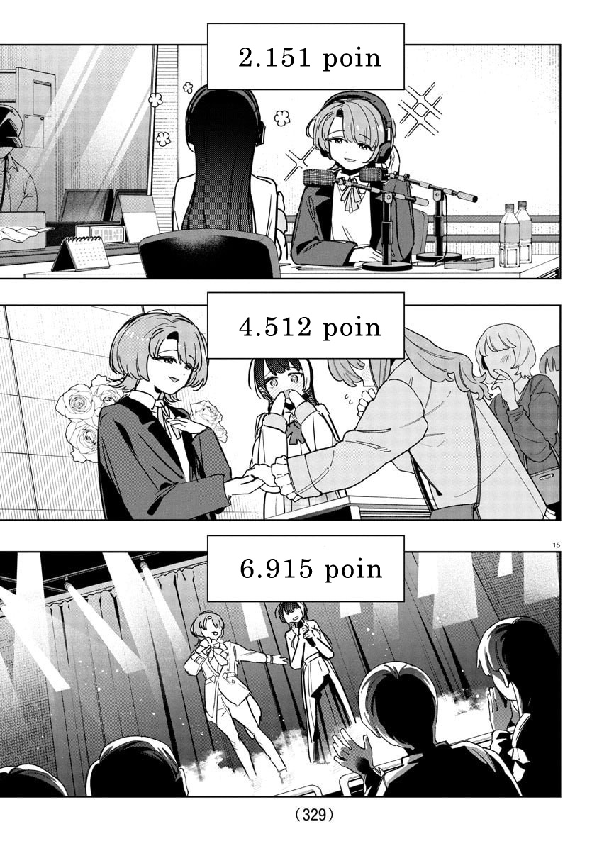 Gakuen Idolm@ster Gold Rush Chapter 33 - halaman 14