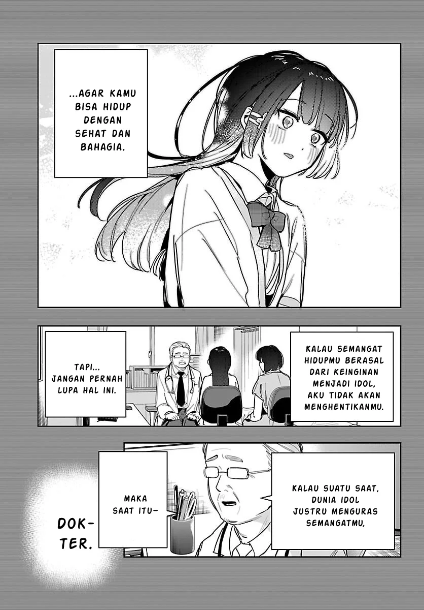 Gakuen Idolm@ster Gold Rush Chapter 37 - halaman 3