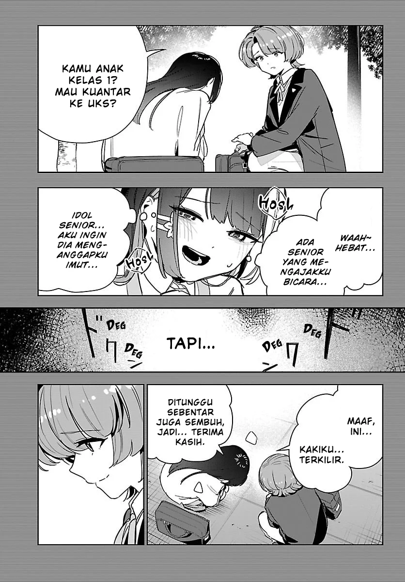 Gakuen Idolm@ster Gold Rush Chapter 37 - halaman 5