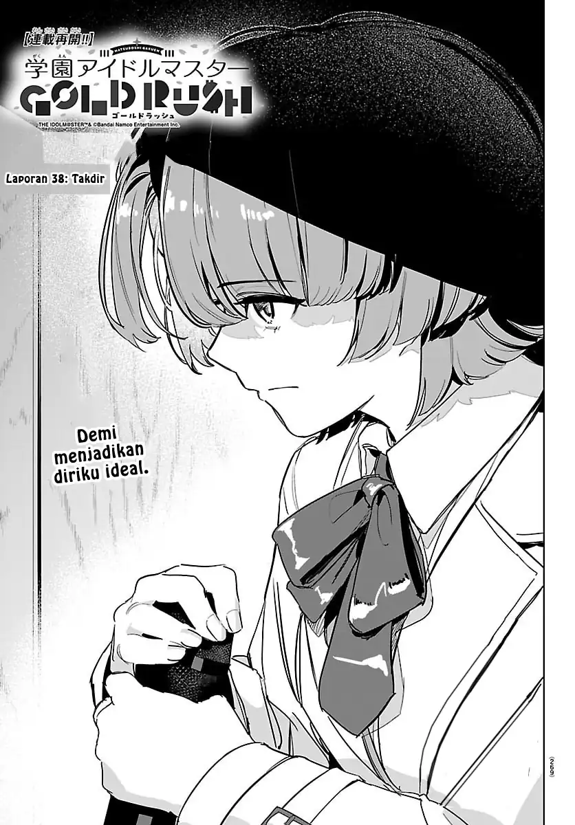 Gakuen Idolm@ster Gold Rush Chapter 38 - halaman 1