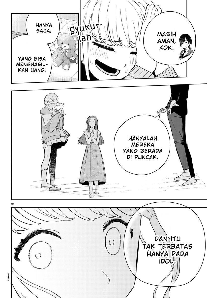 Gakuen Idolm@ster Gold Rush Chapter 4 - halaman 10
