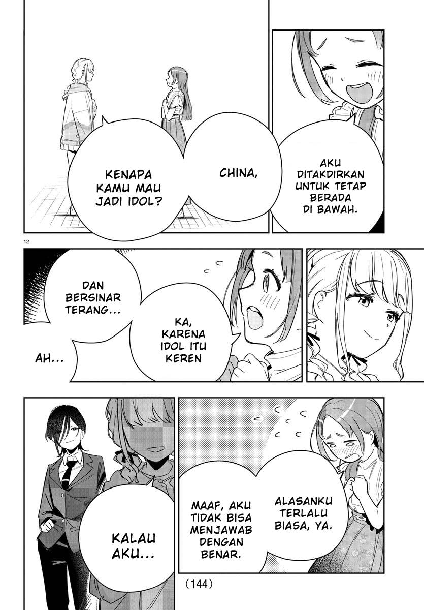 Gakuen Idolm@ster Gold Rush Chapter 4 - halaman 12