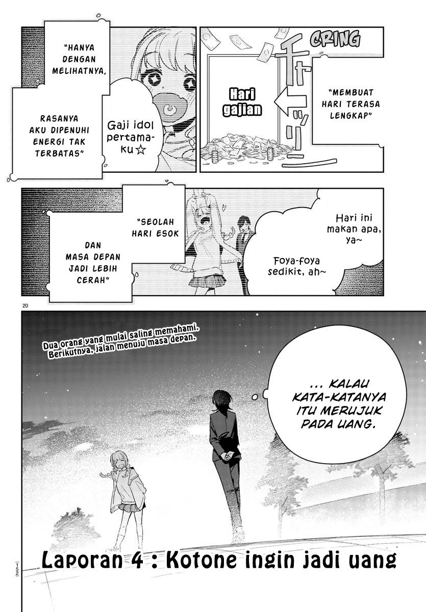 Gakuen Idolm@ster Gold Rush Chapter 4 - halaman 20