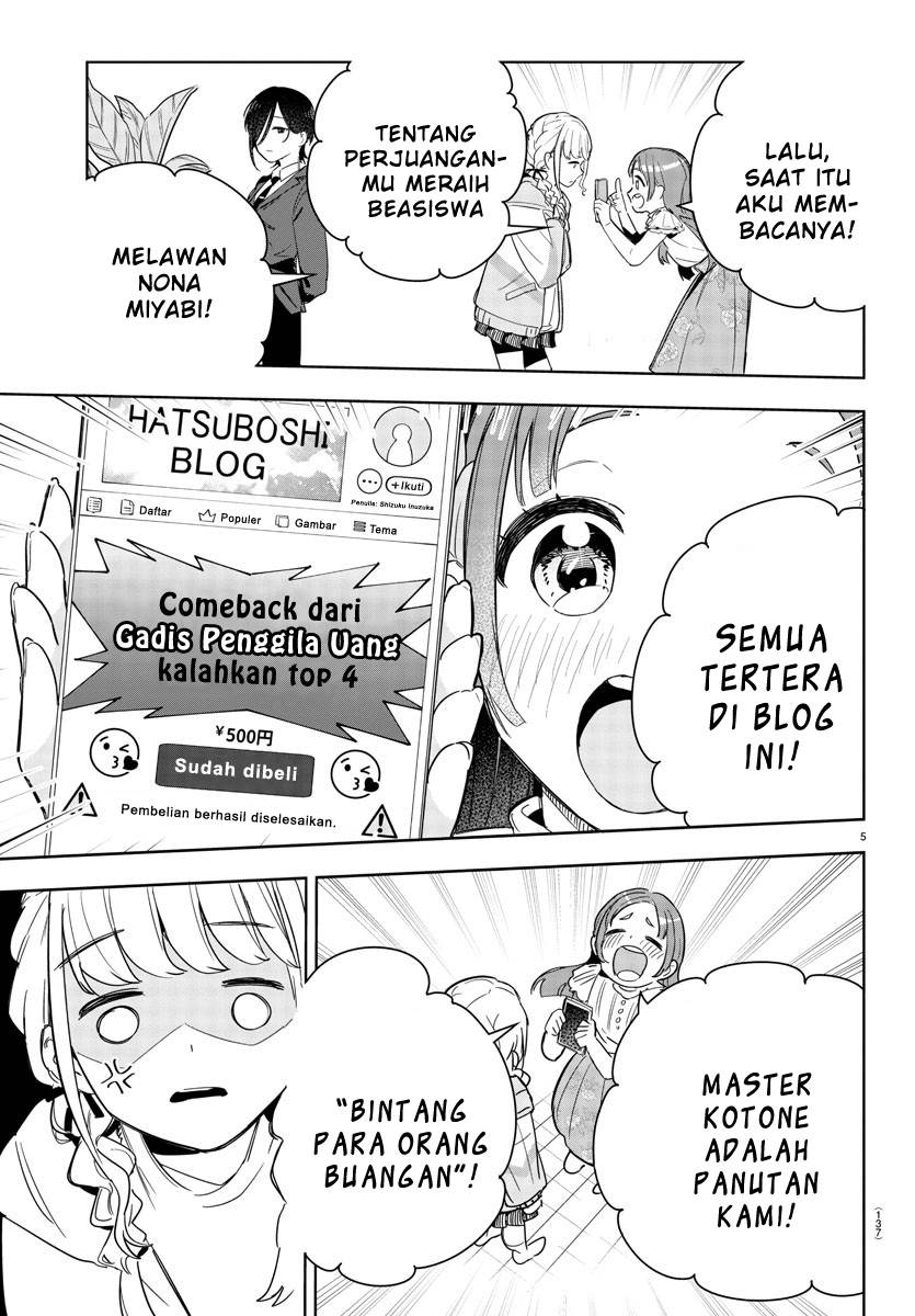 Gakuen Idolm@ster Gold Rush Chapter 4 - halaman 5